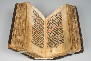 ancient-manuscript