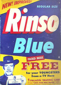 rinso2