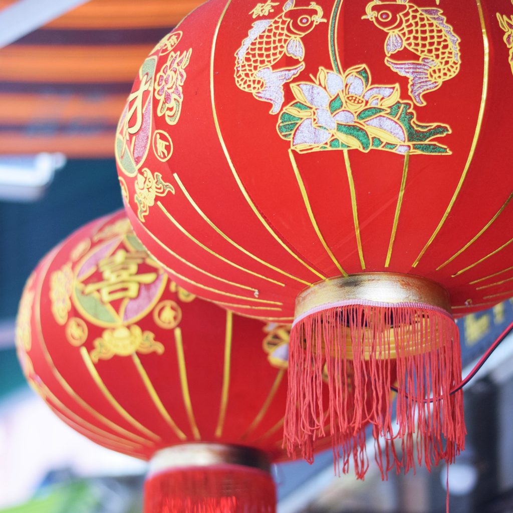 Chinese Festival Lanterns