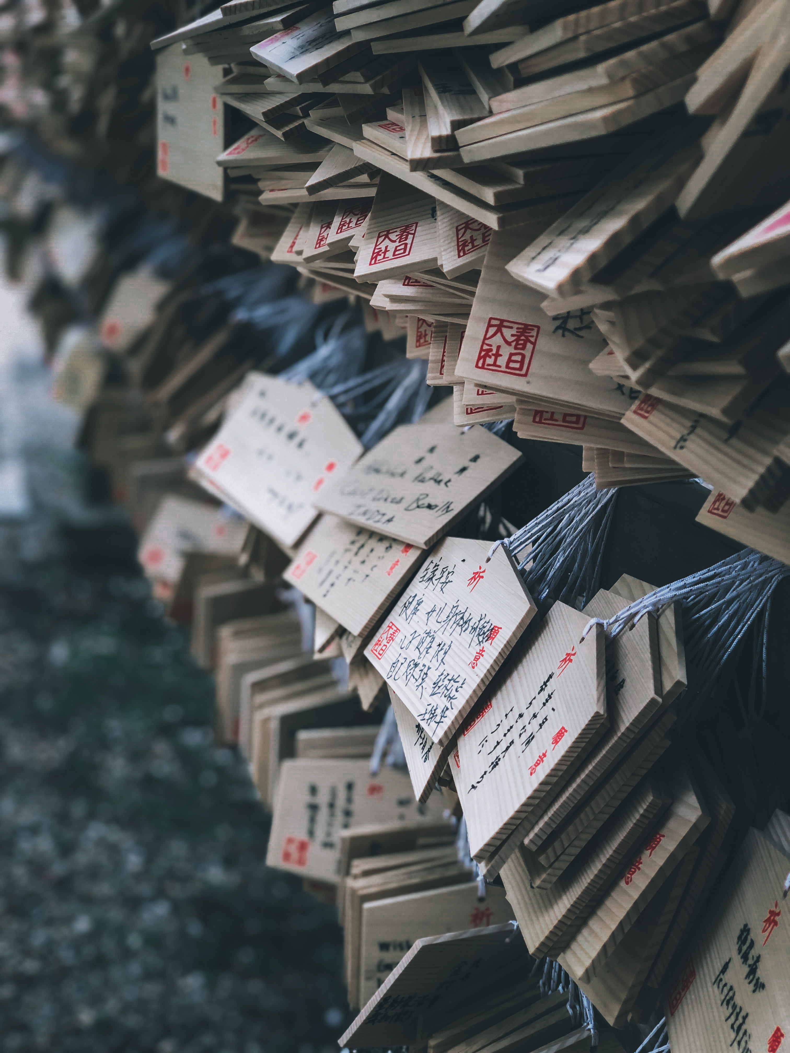 Image of prayer boards at a shrine Kyoto, Japan to illustrate the idea of tags