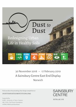 Dust to Dust competition poster